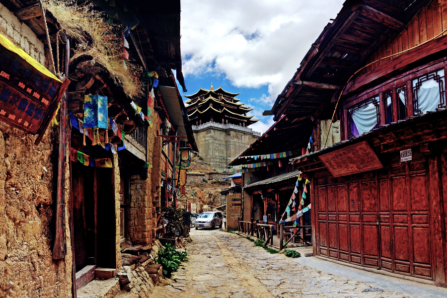 Dukezong Old Town