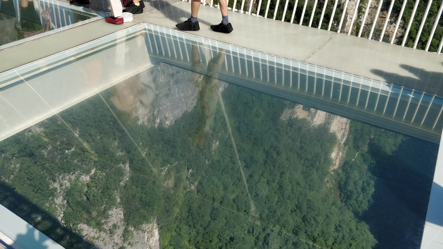 Zhangjiajie Glass Bridge