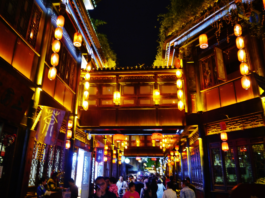 Jinli Street