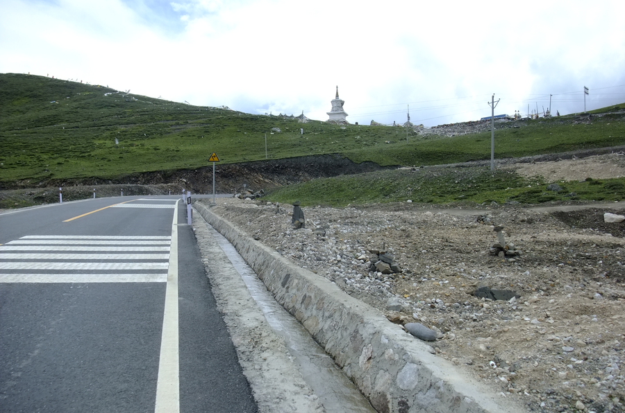 Zheduo Pass
