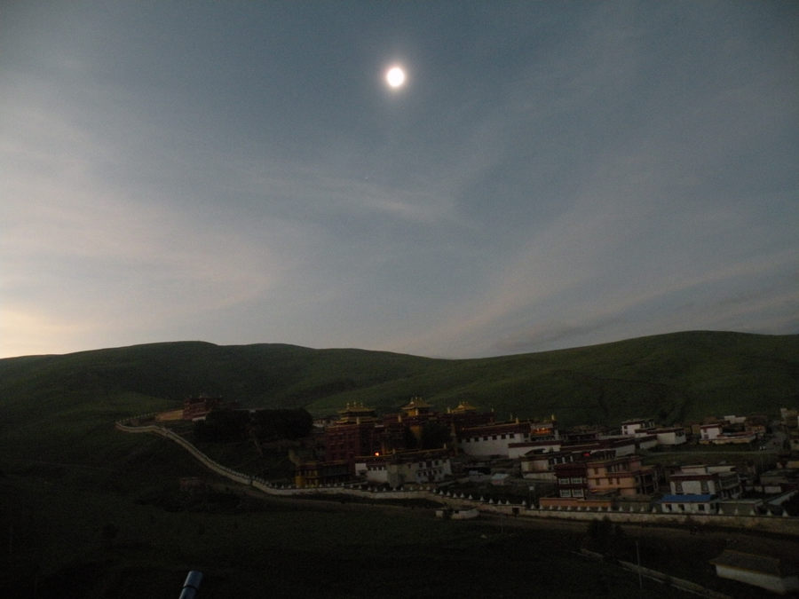 Litang