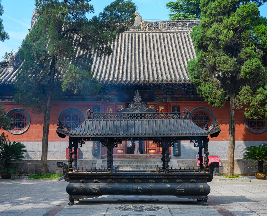 White Horse Temple