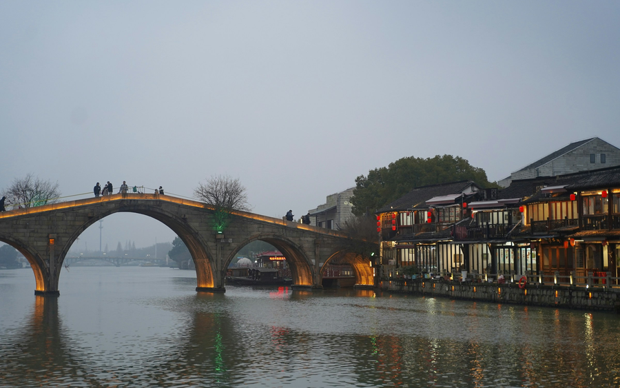Zhujiajiao