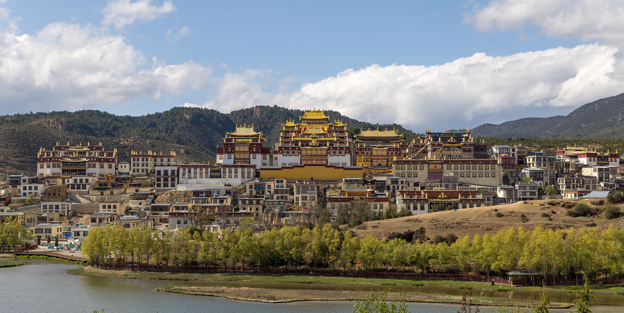 Songzanlin Monastery
