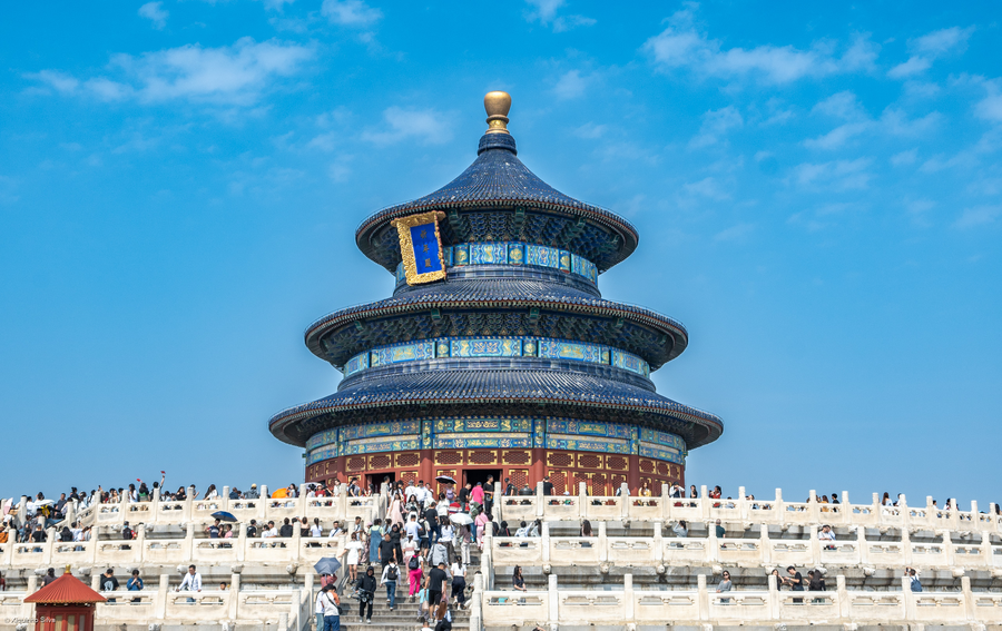 Temple of Heaven