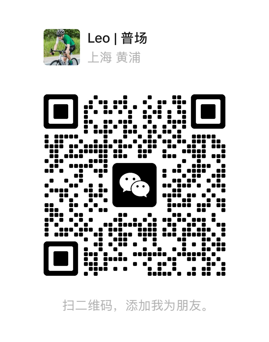 Scan to contact Leo on WeChat
